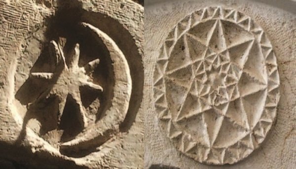 Звезда Алатырь (крест Сварога)символ