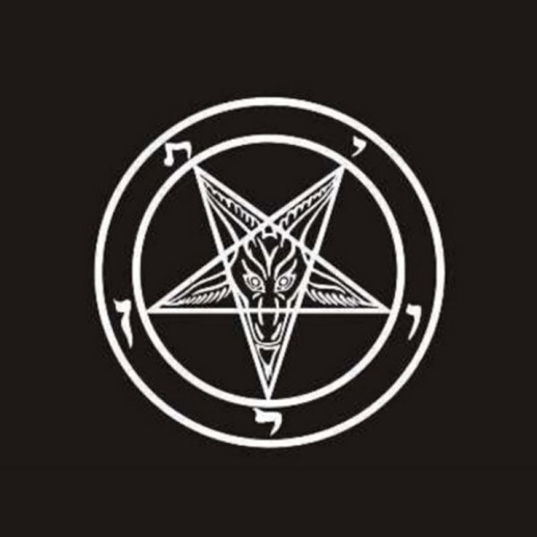 Сатанинская пентаграмма