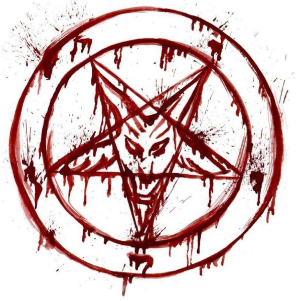 Пентаграмма призыва демона желаний