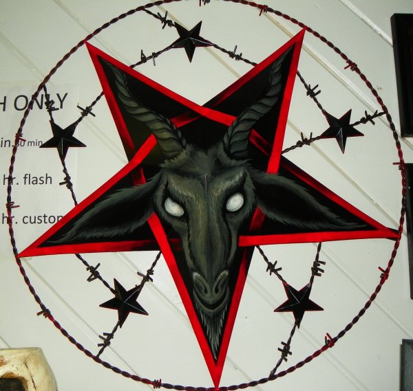 Пятик0нечная звехжа симв0л сатаны