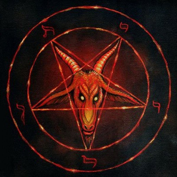 Пятиконечная звезда сатанинский символ