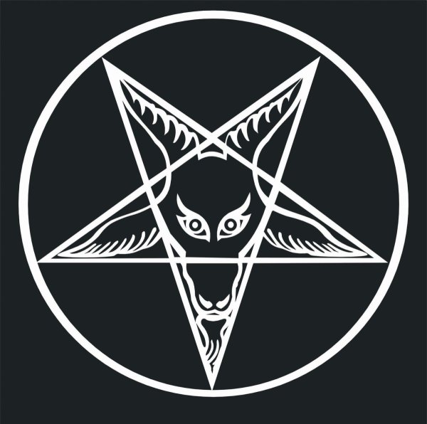 Пятиконечная звезда знак сатаны
