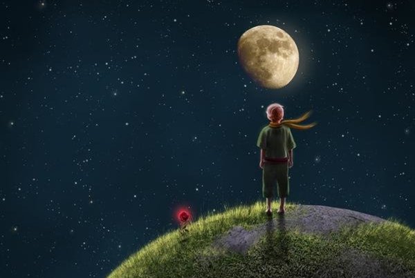 На моей Луне