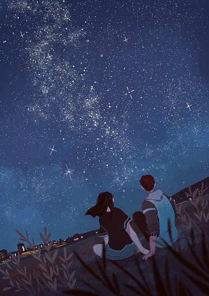 Двое под звездами