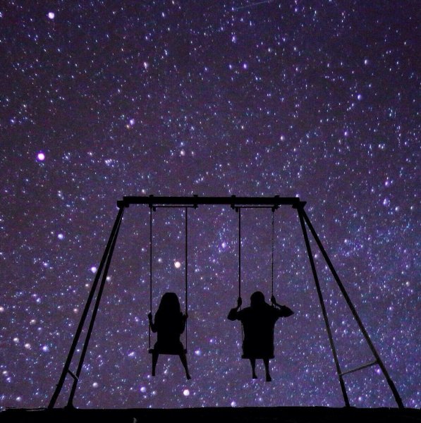 Свидание под звездами