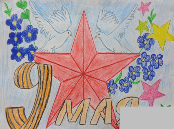 9 Мая раскраска