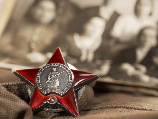 Военно патриотический фон