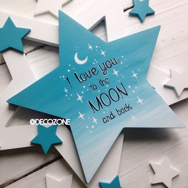 Звезда для надписи