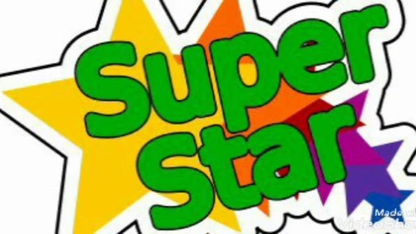 Суперзвезда надпись