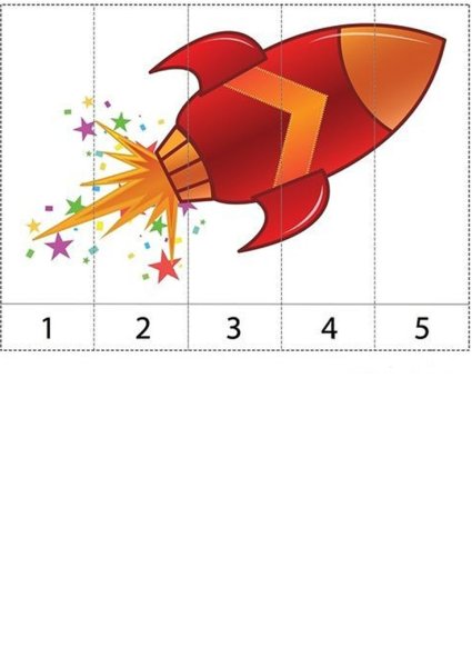 Звездочки для детей