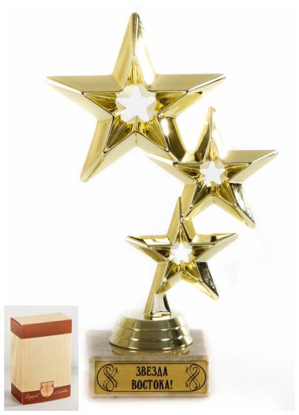 Кубок "звезда"