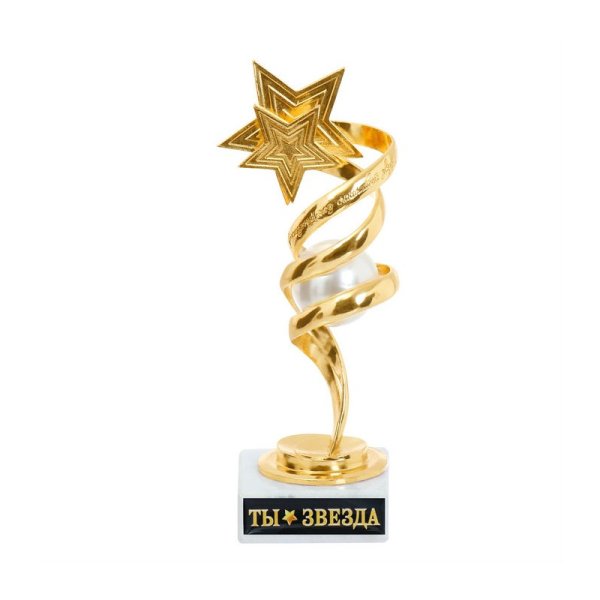 Статуэтки для награждения