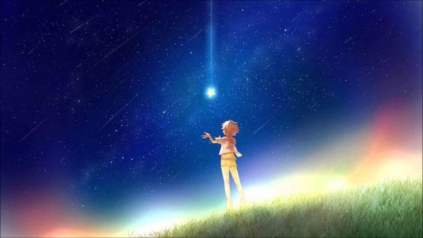 Звезда падает с неба