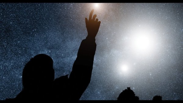 Достать звезду с неба