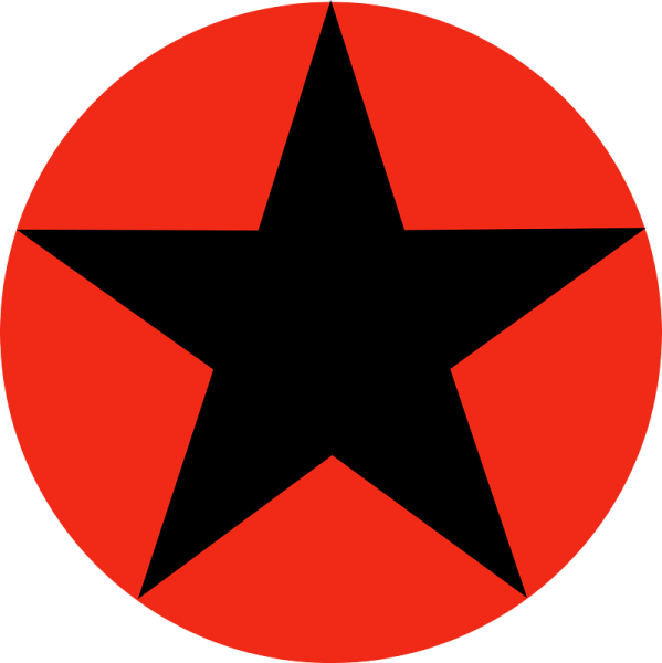 Знак пентаграммы