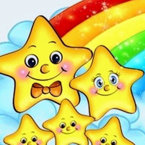 Детский сад Звездочка