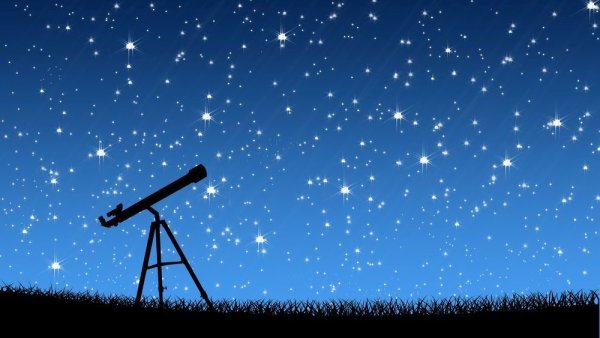 Звезды это раскаленные газовые шары