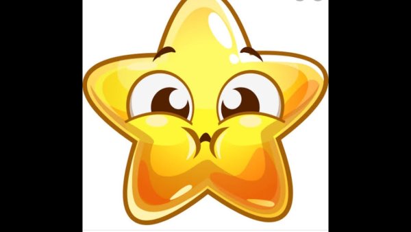 Смайлики звездочки для детей