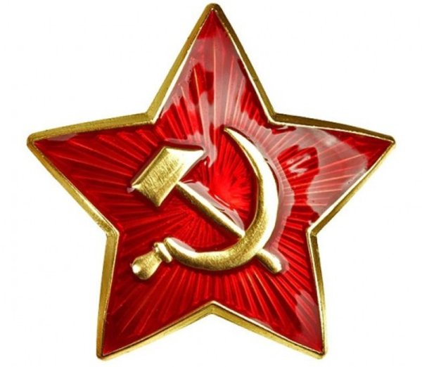 Серп и молот белый