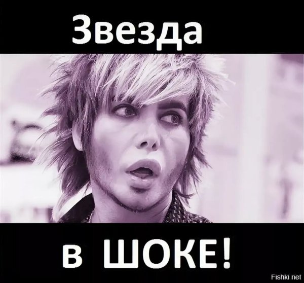 Здравствуйте меня зовут Таня очень приятно