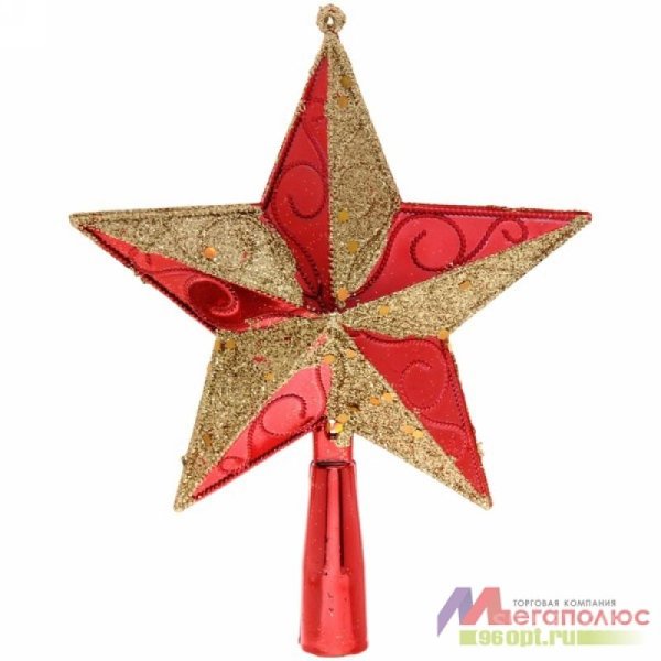 Золотые звездочки