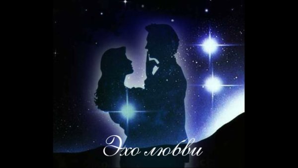 Звезда ты моя звезда