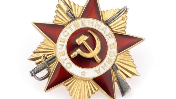 Звезда и Лавровая ветвь