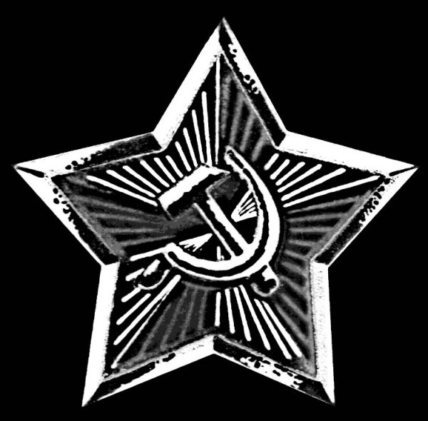 Звезда на граните