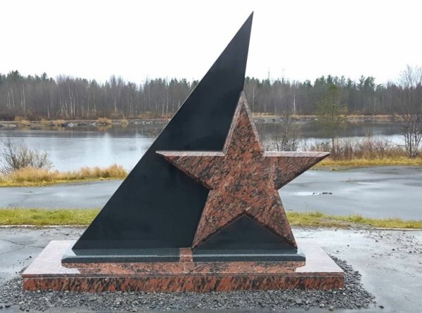 Орден Великой Отечественной войны для гравировки