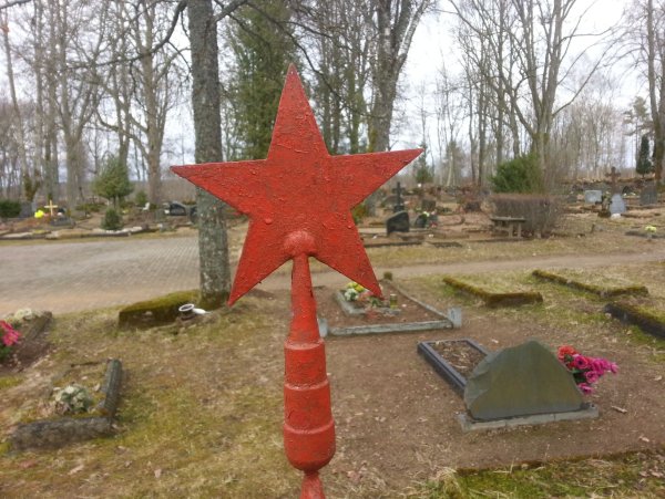 Военная символика на памятник гравировка