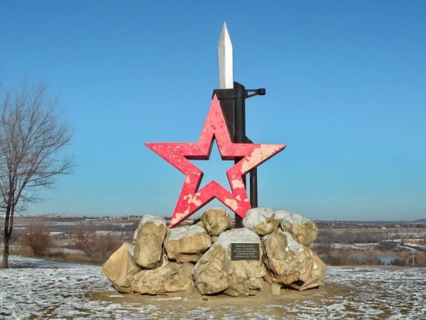 Куйбышевский памятник звезда Ростовская область