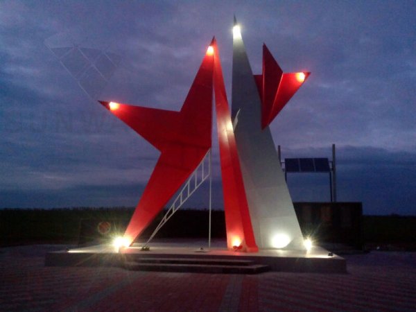 Сквер Победы Новокузнецк