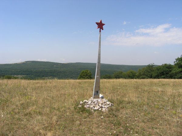 Звезда города героя Волгограда