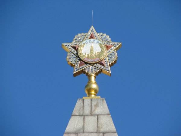 Орден красной звезды 1942