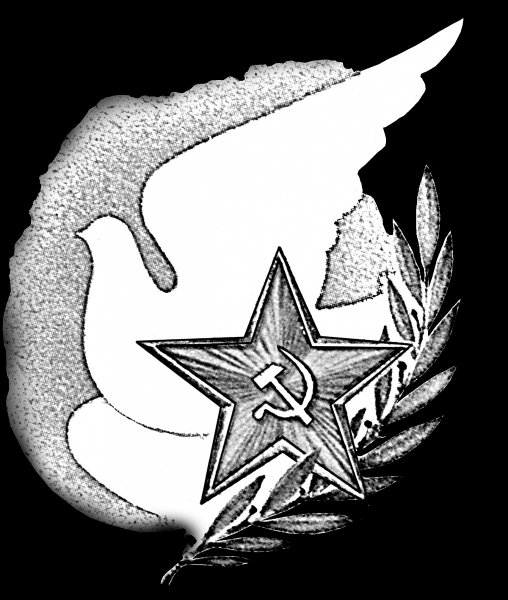 Парк Победы Курган