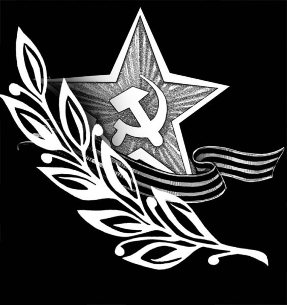 Звезда рисунок