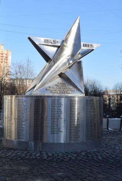 Звезда для гравировки на граните