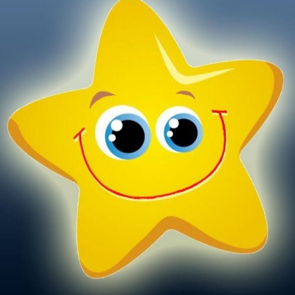 Звездочка рисунок