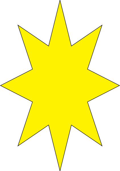 Желтая звезда