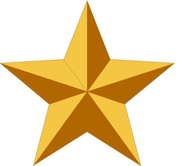 Армейская звезда