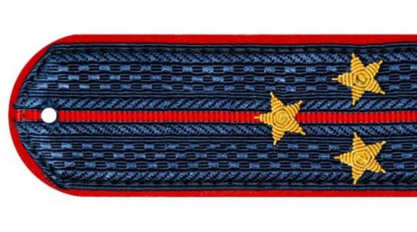 Погоны МВД Капитан полиции