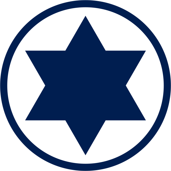 Звезды полиции