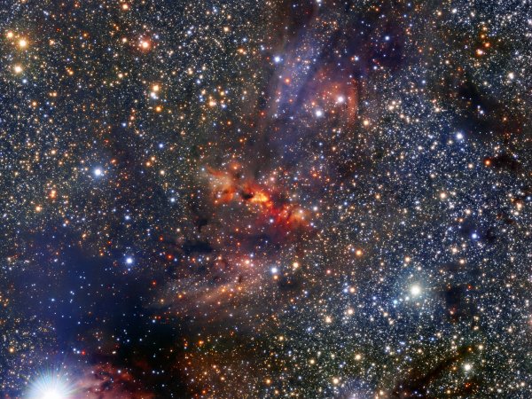 Газовые туманности Галактики Млечный путь