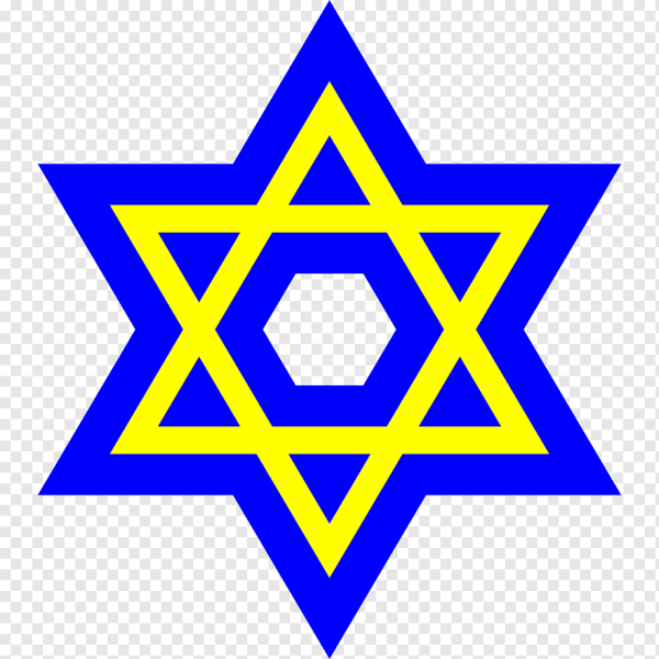 Иудаизм звезда Давида