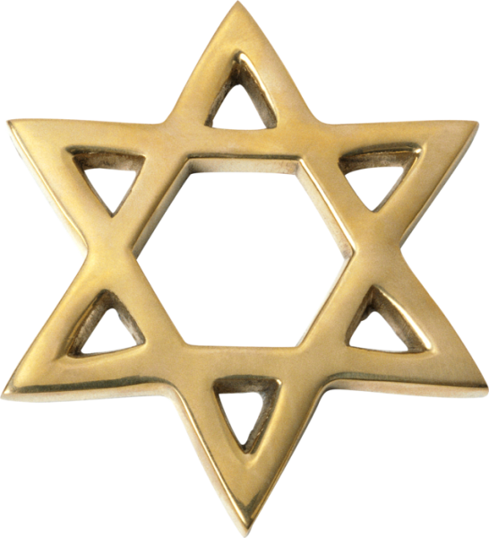 Еврейская звезда Давида