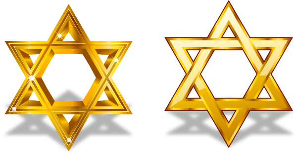 Шестиконечная звезда иудаизм