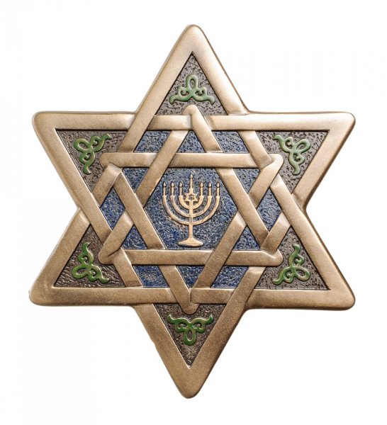 Шестиконечная звезда