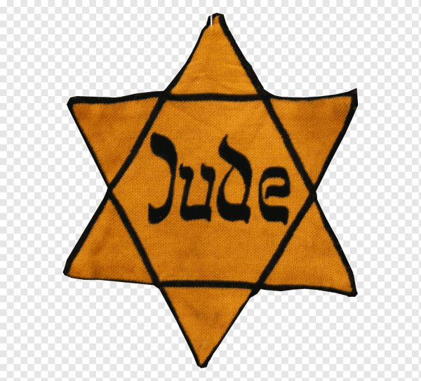 Шестиконечная звезда иудаизм