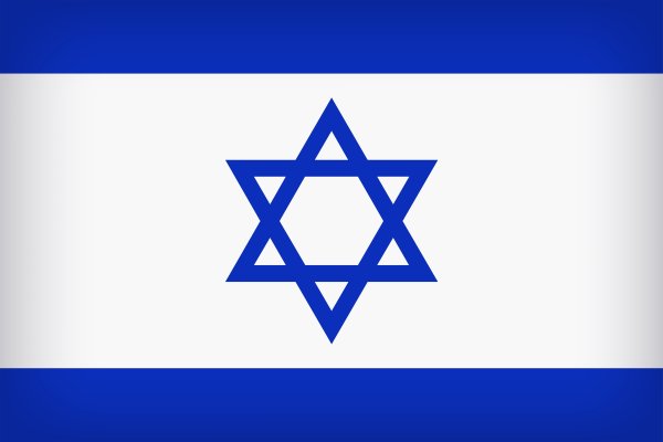 Маген Давид