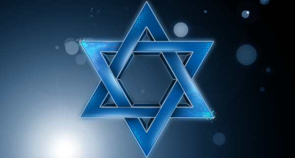 Звезда Давида и Менора